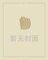 抖音热门歌曲排行榜2019